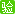 已驗(yàn)證